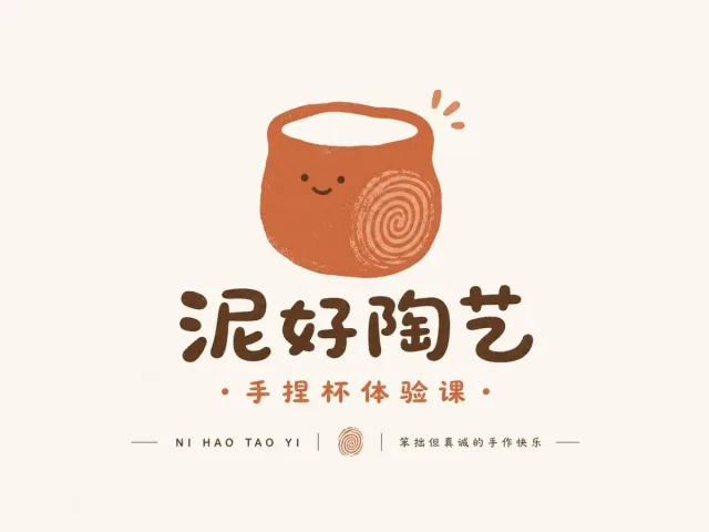 Thiết kế logo đồ hoạ vui nhộn cho thương hiệu (bảng trưng)